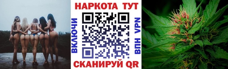 Наркота Рыбное A-PVP  COCAIN 
