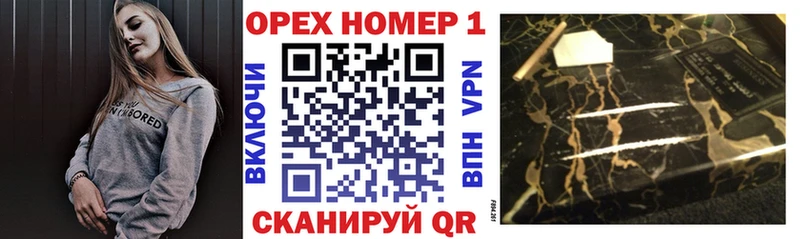 КОКАИН 97% Рыбное