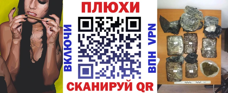 Гашиш VHQ  Рыбное 
