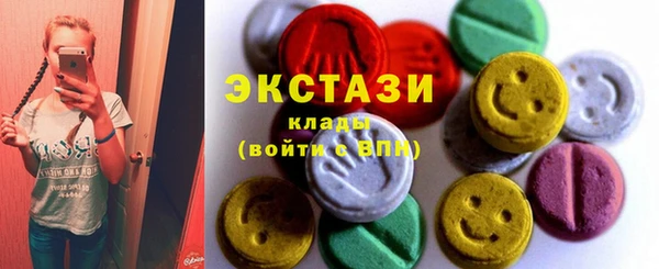 мескалин Остров
