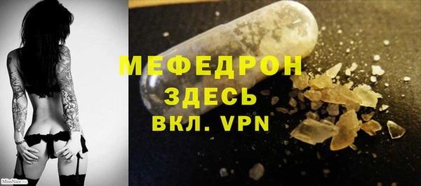 ешки Пестово