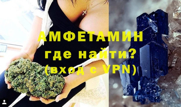 ECSTASY Переславль-Залесский