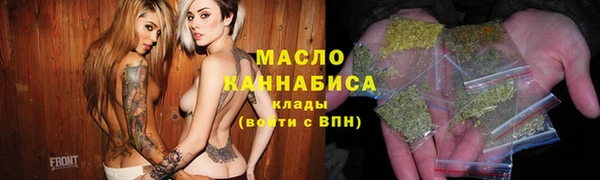 ECSTASY Переславль-Залесский