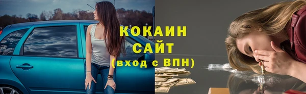 мескалин Остров
