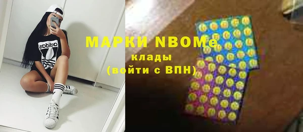 дживик Алексин