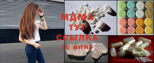 дживик Алексин