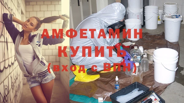 ешки Пестово