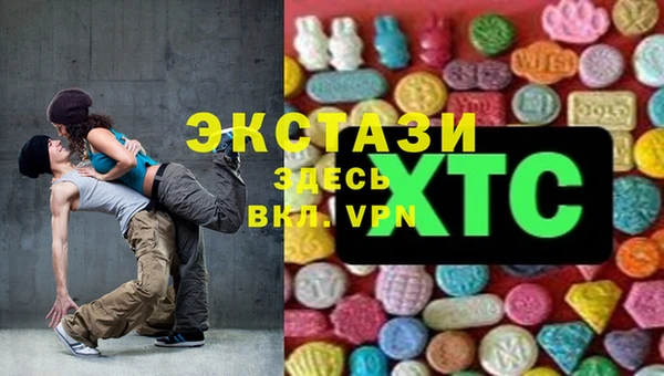mix Алзамай