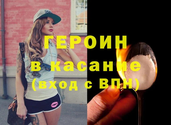 ECSTASY Переславль-Залесский