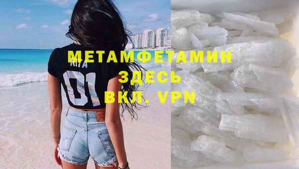 ешки Пестово