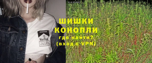 мескалин Остров