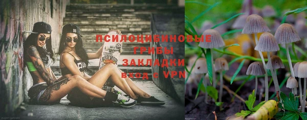 mix Алзамай