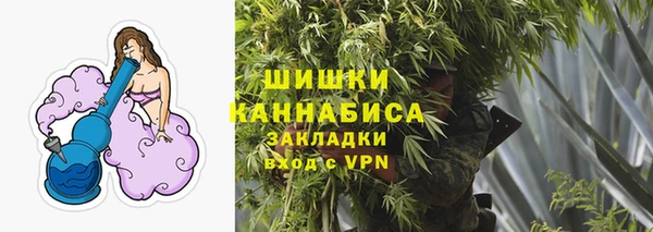 мескалин Остров