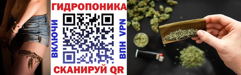 Марихуана OG Kush  кракен зеркало  Рыбное 